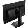 MSI MAG 321UP QD-OLED arvutimonitor 80 cm (31,5 tolli) 3840 x 2160 pikslit 4K Ultra HD must