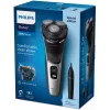 Elektriline pardel Philips S3143/02 Wet & Dry PowerCut Blade System