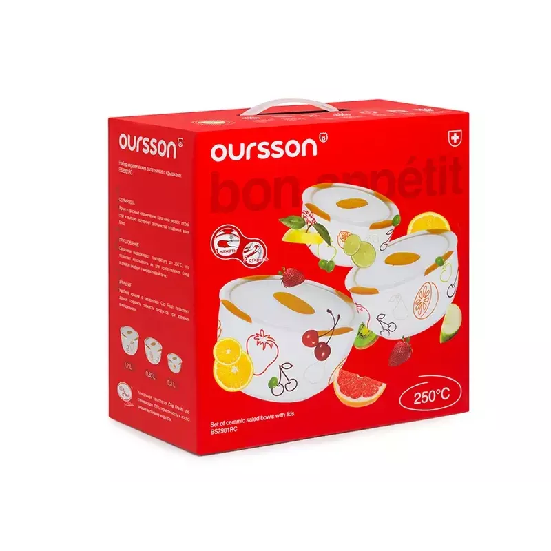 Kausikomplekt OURSSON BS2981RC/OR 1,7 L Ümmargune Keraamiline Oranž Valge 3 tk