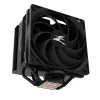 Cooler Zalman CNPS10X Performa