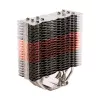 Zalman CNPS17X arvuti jahutussüsteem Protsessorijahuti 14 cm Must, Hall