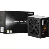 Zalman ZM500-LXII toiteplokk 500 W 20+4 pin ATX ATX Must