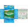 Bestway 7'7 inch x 7'7 inch x 20 inch/2,31m x 2,31m x 51cm Tropical Paradise perebassein