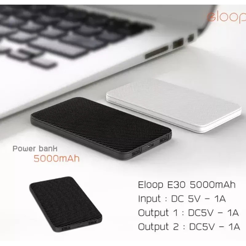 Kaasaskantav akupank Eloop E30 5000mAh