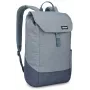 Thule Lithos TLBP213 Pond Gray seljakott Vabaaja seljakott Hall Polüester