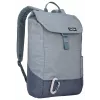Thule Lithos TLBP213 Pond Gray seljakott Vabaaja seljakott Hall Polüester