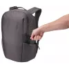 Thule Subterra 2 TSLB415 Vetiver Gray seljakott Vabaajaseljakott Hall Polüester