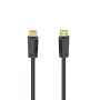 Hama 00205008 HDMI-kaabel 7,5 m HDMI Type A (Standard) Must