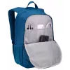 Case Logic Jaunt WMBP215 Dark Teal 39.6 cm (15.6 tolli) seljakott