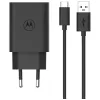 Motorola TurboPower 33 W laadija, Peakomplekt, Mobiiltelefon, Nutitelefon Must Vahelduvvool Kiirlaadimine Siseruumides