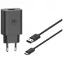 Motorola TurboPower 33 W laadija, Peakomplekt, Mobiiltelefon, Nutitelefon Must Vahelduvvool Kiirlaadimine Siseruumides