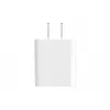 eSTUFF ES636101-BULK mobiilseadme laadija Nutitelefon Valge AC Siseruumides
