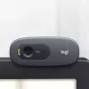 Logitech C270 HD veebikaamera