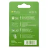 Taaslaetav aku GP patareid ReCyko+ 2100mAh 4 tk AA NiMH