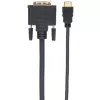 Video kaabli adapter Techly ICOC-HDMI-D-045 5 m DVI-D Must