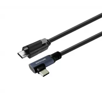 Vivolink PROUSBCMMS4A USB-kaabel USB 3.2 Gen 2x2 4 m USB C Must