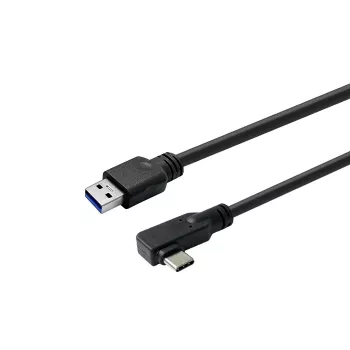 Vivolink PROUSBCAMM7.5A USB-kaamera 7.5A toiteplokk