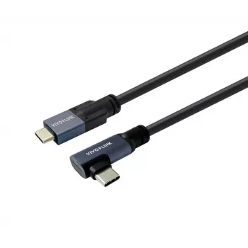 USB-kaabel Vivolink PROUSBCMM2A 2m USB 2.0 USB-C to USB-C