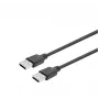 Vivolink PROUSBAA15 USB-kaabel USB 2.0 15 m USB A Must