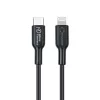 Microconnect ECO-USB3.1CL2 Lightning-kaabel 2m Must USB C