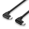 Lindy 1 m USB 2.0 paremnurkse USB-C ja paremnurkse USB-C vaheline kaabel