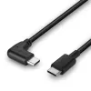 Lindy 1m USB 2.0 sirge USB-C to Right-Angled USB-C kaabel