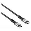 USB-C isane - USB-C isane kaabel Manhattan 2m USB4 Gen 3x2 8K 60Hz