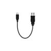 USB Kaabel MediaRange MRCS168 0,2m Micro-USB B USB A Must