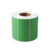 Printerisilt Capture CA-LB3132-C25G 32mm x 25mm 100 silti