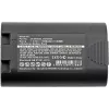 CoreParts MBXPR-BA001 printer/skanneri varuosa/tarvik Aku 1 tk