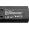 CoreParts MBXPR-BA001 printer/skanneri varuosa/tarvik Aku 1 tk