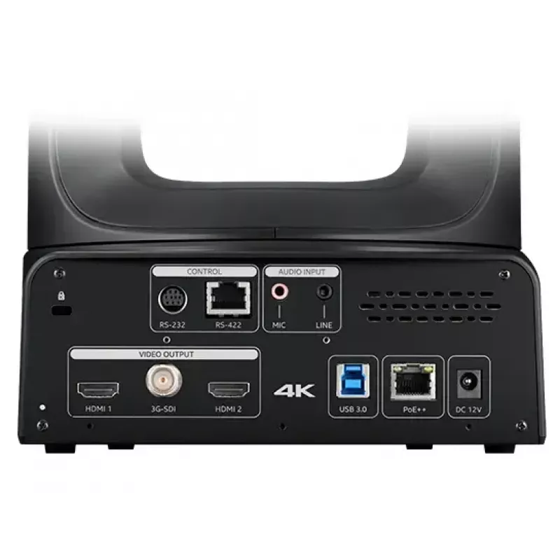 Kaamera AVer TR535 8 MP 4K Ultra HD 30x optiline suum