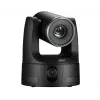 Kaamera AVer TR535 8 MP 4K Ultra HD 30x optiline suum