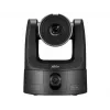 Kaamera AVer TR535 8 MP 4K Ultra HD 30x optiline suum