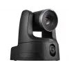 Kaamera AVer TR535 8 MP 4K Ultra HD 30x optiline suum