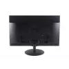 Ernitec 0070-24124-2 arvutimonitor 61 cm (24 tolli) 1920 x 1080 pikslit Full HD LED Must