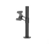 Ergonomic Solutions SpacePole POS SpacePole Arc VESA 75/100 postikinnitus
