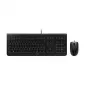CHERRY DC 2000 klaviatuur, hiir kaasas, universaalne, USB, QWERTY, itaalia, must