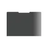 PanzerGlass ® privaatsusfiltrid Microsoft Surface Laptop 13.5'' | 6 | 5 | 4 | 3 | 2