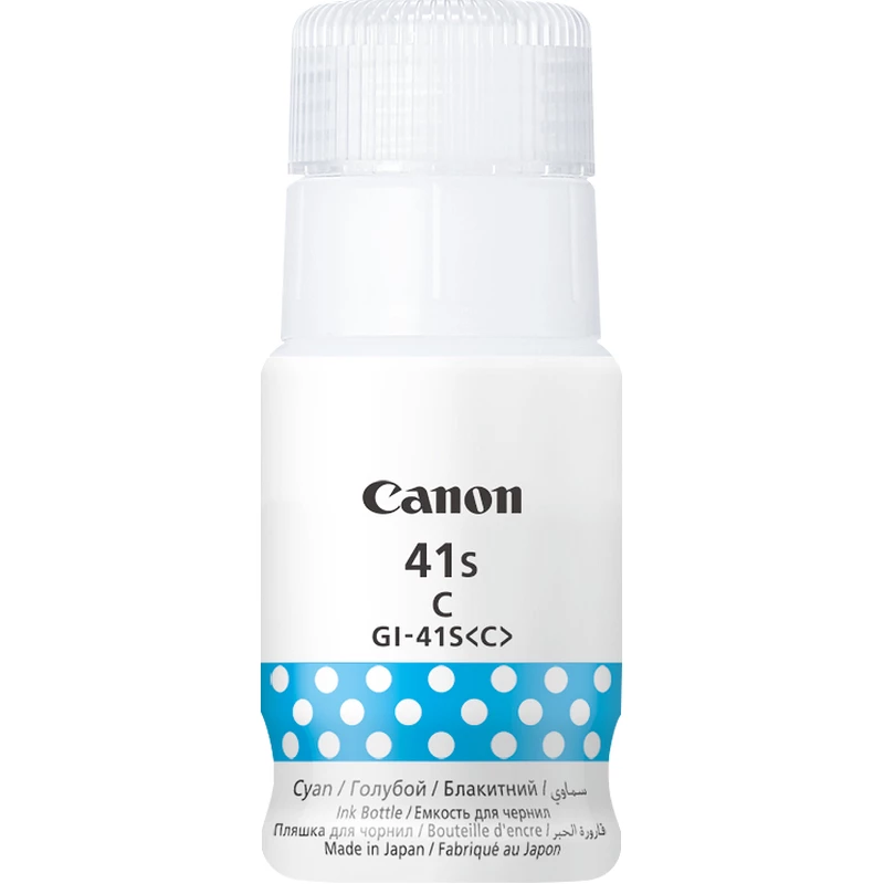 Tindikassett Canon GI-41S C Originaal Tsüaan 40ml 4400 lehekülge