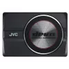 JVC CW-DRA8 eelpaigaldatud bassikõlar 150 W