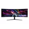 Samsung G95NC arvutimonitor 144,8 cm (57 tolli) 7680 x 2160 Dual UHD QLED Valge