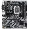 GIGABYTE H810M S2H emaplaat - Intel Core Ultra (seeria 2) protsessoritele, 4+1+2 faasi VRM, kuni 6400 MHz DDR5, 1xPCIe 4.0 M.2, 1GbE LAN, USB 3.2 Gen 1