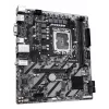 GIGABYTE H810M S2H emaplaat - Intel Core Ultra (seeria 2) protsessoritele, 4+1+2 faasi VRM, kuni 6400 MHz DDR5, 1xPCIe 4.0 M.2, 1GbE LAN, USB 3.2 Gen 1
