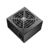 COUGAR toiteplokk STC 500W ATX / 80 Plus 230V EU