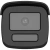 IP turvakaamera Hikvision Pro Series DS-2CD2T86G2H-4I 4K