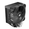 Õhkjahuti Sharkoon A40 12 cm Must 500-1800 RPM 121.55 m³/h