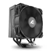 Õhkjahuti Sharkoon A40 12 cm Must 500-1800 RPM 121.55 m³/h