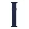 Kellarihm Apple PURO PUAW44LOOPDKBLUE kangas 220 mm