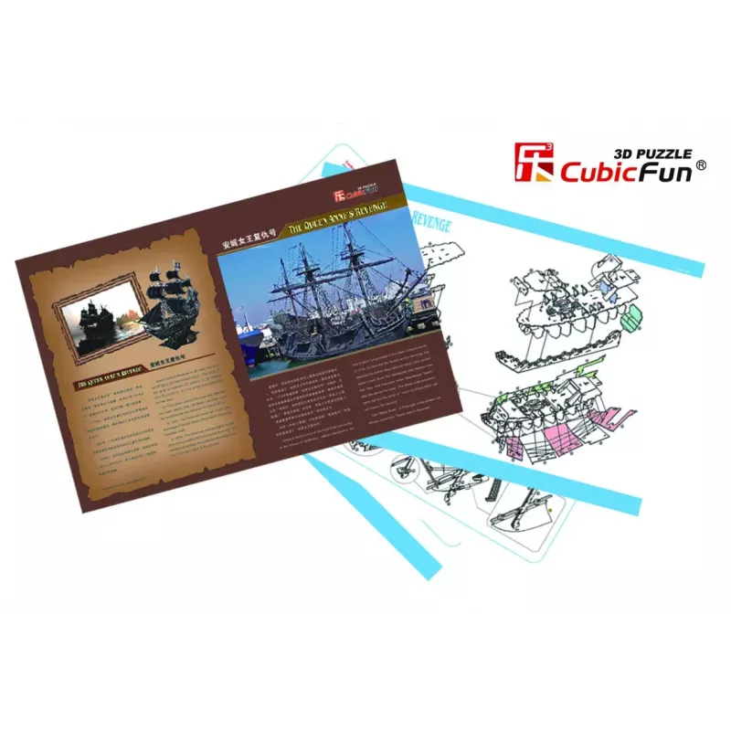 3D pusle CubicFun piraadilaev “Queen Anne's Revenge” mudel T4005H, papist kokkupanek